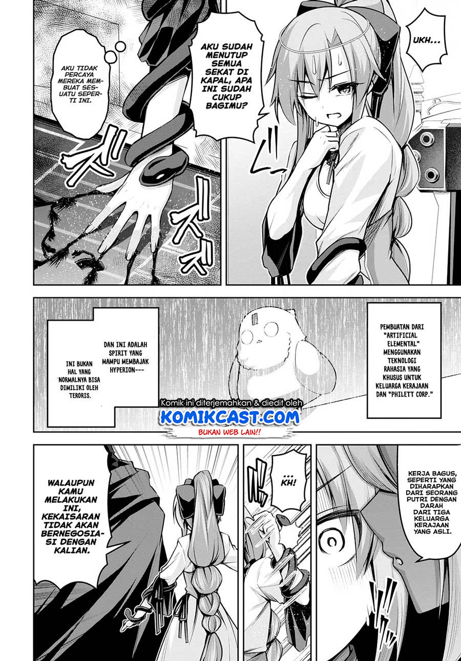 Demon’s Sword Master of Excalibur School